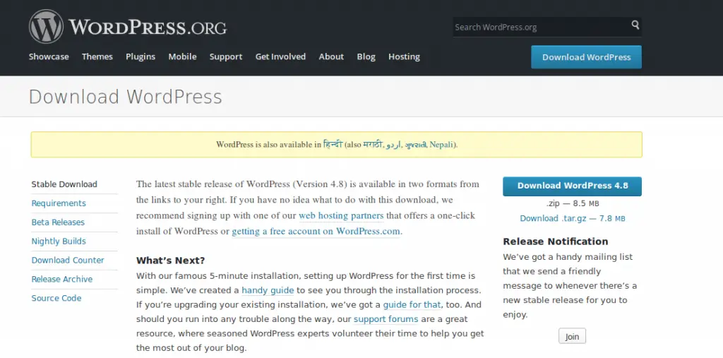 How to Install WordPress on Linux using XAMPP (2023) 1